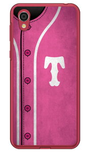 Cf LTD �x�[�X�{�[�� �C�j�V���� �s���N T �i�N���A�j Android One S5 Y!mobile Coverfull android one s5 �P�[�X android one s5 �J�o�[ �A���h���C�h����s5 �P�[�X �A���h���C�h����s5 �J�o�[ androidones5 �P�[�X andro