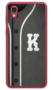 Cf LTD �x�[�X�{�[�� �C�j�V���� �O���[ K �i�N���A�j Android One S5 Y!mobile Coverfull android one s5 �P�[�X android one s5 �J�o�[ �A���h���C�h����s5 �P�[�X �A���h���C�h����s5 �J�o�[ androidones5 �P�[�X andro