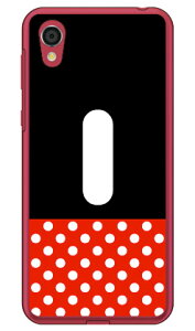 Cf LTD �K�[�� �C�j�V���� I �i�N���A�j Android One S5 Y!mobile Coverfull �n�[�h�P�[�X android one s5 �P�[�X android one s5 �J�o�[ �A���h���C�h����s5 �P�[�X �A���h���C�h����s5 �J�o�[ androidones5 �P�[�X andro
