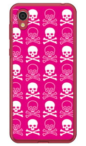 �X�J�� �s���N×�z���C�g �i�N���A�j Android One S5 Y!mobile SECOND SKIN �n�[�h�P�[�X android one s5 �P�[�X android one s5 �J�o�[ �A���h���C�h����s5 �P�[�X �A���h���C�h����s5 �J�o�[ androidones5 �P�[�X andr
