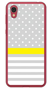 �h�b�g �{�[�_�[ �O���[ �i�N���A�j Android One S5 Y!mobile SECOND SKIN �n�[�h�P�[�X android one s5 �P�[�X android one s5 �J�o�[ �A���h���C�h����s5 �P�[�X �A���h���C�h����s5 �J�o�[ androidones5 �P�[�X andro