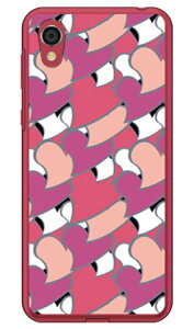 n[gt p[v iNAj Android One S5 Y!mobile SECOND SKIN n[hP[X android one s5 P[X android one s5 Jo[ AhChs5 P[X AhChs5 Jo[ androidones5 P[X androidon