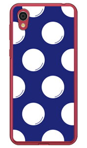 hbgtC lCr[×zCg iNAj Android One S5 Y!mobile SECOND SKIN android one s5 P[X android one s5 Jo[ AhChs5 P[X AhChs5 Jo[ androidones5 P[X androidones