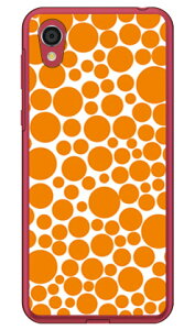 ouhbg zCg×IW iNAj Android One S5 Y!mobile SECOND SKIN android one s5 P[X android one s5 Jo[ AhChs5 P[X AhChs5 Jo[ androidones5 P[X androidones