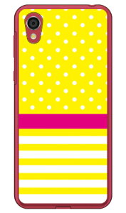 �h�b�g �{�[�_�[ �C�G���[ �i�N���A�j Android One S5 Y!mobile SECOND SKIN �n�[�h�P�[�X android one s5 �P�[�X android one s5 �J�o�[ �A���h���C�h����s5 �P�[�X �A���h���C�h����s5 �J�o�[ androidones5 �P�[�X an