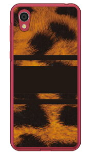 ROTM Leopard ubN iNAj design by ROTM Android One S5 Y!mobile SECOND SKIN android one s5 P[X android one s5 Jo[ AhChs5 P[X AhChs5 Jo[ androidones5 P[X androidones5 J