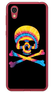 Psychedelic skull u[×CG[ iNAj design by ROTM Android One S5 Y!mobile SECOND SKIN android one s5 P[X android one s5 Jo[ AhChs5 P[X AhChs5 Jo[ androidones5 P[X 