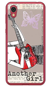 Hal Ikeda �uAnother Girl �A�b�V���v Android One S5 Y!mobile SECOND SKIN �n�[�h�P�[�X android one s5 �P�[�X android one s5 �J�o�[ �A���h���C�h����s5 �P�[�X �A���h���C�h����s5 �J�o�[ androidones5 �P�[�X androidones5