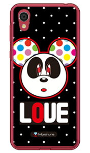 Love Panda �z���C�g�h�b�g �i�N���A�j design by Moisture Android One S5 Y!mobile SECOND SKIN android one s5 �P�[�X android one s5 �J�o�[ �A���h���C�h����s5 �P�[�X �A���h���C�h����s5 �J�o�[ androidones5 �P�[�X andro