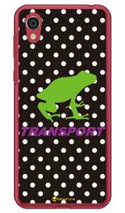 TRANSPORT FROG �u���b�N×�p�[�v�� �i�N���A�j design by Moisture Android One S5 Y!mobile SECOND SKIN android one s5 �P�[�X android one s5 �J�o�[ �A���h���C�h����s5 �P�[�X �A���h���C�h����s5 �J�o�[ androidones5 �P�[