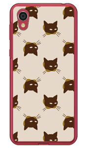 SINDEE uCat-World ix[Wjv iNAj Android One S5 Y!mobile SECOND SKIN android one s5 P[X android one s5 Jo[ AhChs5 P[X AhChs5 Jo[ androidones5 P[X androidones5 