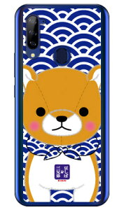 ΎOZV[Y jY iNAj Libero 5G A003ZT Y!mobile  󒍐Y X}zP[X n[hP[X libero 5g P[X libero 5g Jo[ x5g P[X x5g Jo[ libero5g P[X libero