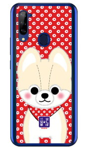 �����ΎO�Z��V���[�Y ��q������ �i�N���A�j Libero 5G A003ZT Y!mobile ���� �󒍐��Y �X�}�z�P�[�X �n�[�h�P�[�X libero 5g �P�[�X libero 5g �J�o�[ ���x��5g �P�[�X ���x��5g �J�o�[ libero5g �P�[�X libero