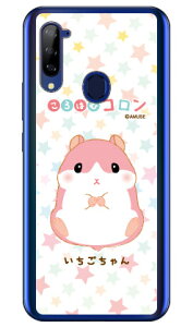 ͂ރRV[Y  iNAj Libero 5G A003ZT Y!mobile  󒍐Y X}zP[X n[hP[X libero 5g P[X libero 5g Jo[ x5g P[X x5g Jo[ libero5g P[X 