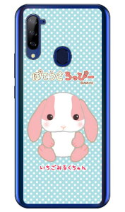 ۂĂҁ[V[Y ݂邭 iNAj Libero 5G A003ZT Y!mobile  󒍐Y X}zP[X n[hP[X libero 5g P[X libero 5g Jo[ x5g P[X x5g Jo[ libero5