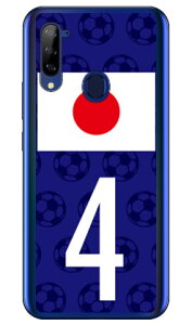 Cf LTD {\`[4 iNAj Libero 5G A003ZT Y!mobile Coverfull  󒍐Y X}zP[X n[hP[X libero 5g P[X libero 5g Jo[ x5g P[X x5g Jo[ libero5g P[X libero5