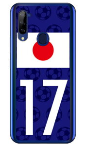 Cf LTD {\`[17 iNAj Libero 5G A003ZT Y!mobile Coverfull  󒍐Y X}zP[X n[hP[X libero 5g P[X libero 5g Jo[ x5g P[X x5g Jo[ libero5g P[X libero