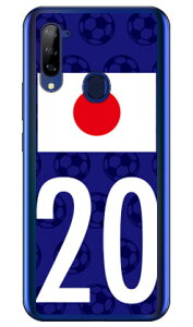 Cf LTD {\`[20 iNAj Libero 5G A003ZT Y!mobile Coverfull  󒍐Y X}zP[X n[hP[X libero 5g P[X libero 5g Jo[ x5g P[X x5g Jo[ libero5g P[X libero