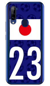 Cf LTD {\`[23 iNAj Libero 5G A003ZT Y!mobile Coverfull  󒍐Y X}zP[X n[hP[X libero 5g P[X libero 5g Jo[ x5g P[X x5g Jo[ libero5g P[X libero