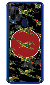 SAPGAvCV[Y O nF iNAj Libero 5G A003ZT Y!mobile Coverfull 󒍐Y X}zP[X n[hP[X libero 5g P[X libero 5g Jo[ x5g P[X x5g Jo[ libero5g P