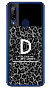 Cf LTD �q���E�� �l�C���{�g�� �C�j�V���� D �O���[ �i�N���A�j Libero 5G A003ZT Y!mobile Coverfull �X�}�z�P�[�X �n�[�h�P�[�X libero 5g �P�[�X libero 5g �J�o�[ ���x��5g �P�[�X ���x��5g �J�o�[ libero5g �P�[