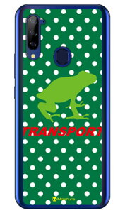 TRANSPORT FROG �O���[��×�z���C�g �i�N���A�j design by Moisture Libero 5G A003ZT Y!mobile SECOND SKIN �n�[�h�P�[�X libero 5g �P�[�X libero 5g �J�o�[ ���x��5g �P�[�X ���x��5g �J�o�[ libero5g �P�[�X libero5g �J�o�[ 