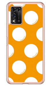 hbgtC IW×zCg i\tgTPUNAj Libero 5G II A103ZT Y!mobile SECOND SKIN  󒍐Y X}zP[X \tgP[Xlibero 5g 2 P[X libero 5g 2 Jo[ x5g2 P[X x5g2 J