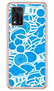 �X���b�g �u���[ �i�\�t�gTPU�N���A�j Libero 5G II A103ZT Y!mobile YESNO �C�G�X�m�[ ���� �󒍐��Y �X�}�z�P�[�X �\�t�g�P�[�Xlibero 5g 2 �P�[�X libero 5g 2 �J�o�[ ���x��5g2 �P�[�X ���x��5g2 �J�o�[ libero5