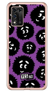 �u���C�g���� �p�[�v�� �i�\�t�gTPU�N���A�j Libero 5G II A103ZT Y!mobile YESNO �C�G�X�m�[ ���� �󒍐��Y �X�}�z�P�[�X �\�t�g�P�[�Xlibero 5g 2 �P�[�X libero 5g 2 �J�o�[ ���x��5g2 �P�[�X ���x��5g2 �J�o