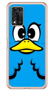 �n�j�[�_�b�N �T�b�N�X�u���[ �i�\�t�gTPU�N���A�j Libero 5G II A103ZT Y!mobile YESNO �C�G�X�m�[ ���� �󒍐��Y �X�}�z�P�[�X �\�t�g�P�[�Xlibero 5g 2 �P�[�X libero 5g 2 �J�o�[ ���x��5g2 �P�[�X ���x��5g2