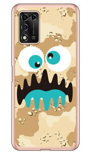 �����_�[�����X�^�[ �f�U�[�g�J�� �i�\�t�gTPU�N���A�j Libero 5G II A103ZT Y!mobile YESNO ���� �󒍐��Y �X�}�z�P�[�X �\�t�g�P�[�Xlibero 5g 2 �P�[�X libero 5g 2 �J�o�[ ���x��5g2 �P�[�X ���x��5g2 �J�o�[