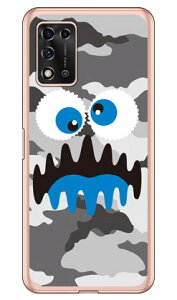 �����_�[�����X�^�[ �A�[�o���J�� �i�\�t�gTPU�N���A�j Libero 5G II A103ZT Y!mobile YESNO ���� �󒍐��Y �X�}�z�P�[�X �\�t�g�P�[�Xlibero 5g 2 �P�[�X libero 5g 2 �J�o�[ ���x��5g2 �P�[�X ���x��5g2 �J�o�[