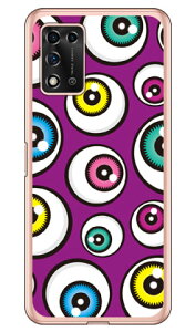 �A�C�Y �p�[�v�� �i�\�t�gTPU�N���A�j Libero 5G II A103ZT Y!mobile YESNO �C�G�X�m�[ ���� �󒍐��Y �X�}�z�P�[�X �\�t�g�P�[�Xlibero 5g 2 �P�[�X libero 5g 2 �J�o�[ ���x��5g2 �P�[�X ���x��5g2 �J�o�[ libero5