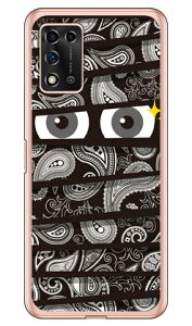 �~�C������ �y�C�Y���[�u���b�N �i�\�t�gTPU�N���A�j Libero 5G II A103ZT Y!mobile YESNO �C�G�X�m�[ ���� �󒍐��Y �X�}�z�P�[�X �\�t�g�P�[�Xlibero 5g 2 �P�[�X libero 5g 2 �J�o�[ ���x��5g2 �P�[�X ���x��