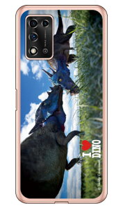 Dinosaur Design fUCV[Y upLPt@TEXv i\tgTPUNAj Libero 5G II A103ZT Y!mobile X}zP[X \tgP[Xlibero 5g 2 P[X libero 5g 2 Jo[ x5g2 P[X x5g