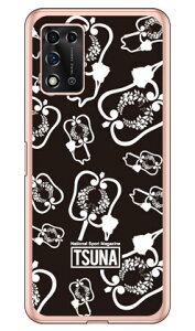 ���o����񎏁uTSUNA�v gunbai �i�R�z���j 1 �u���b�N �i�\�t�gTPU�N���A�j Libero 5G II A103ZT Y!mobile Coverfull �\�t�g�P�[�Xlibero 5g 2 �P�[�X libero 5g 2 �J�o�[ ���x��5g2 �P�[�X ���x��5g2 �J�o�[ libero5g2 