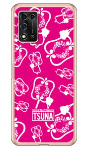 o񎏁uTSUNAv gunbai iRzj 2 sN i\tgTPUNAj Libero 5G II A103ZT Y!mobile Coverfull \tgP[Xlibero 5g 2 P[X libero 5g 2 Jo[ x5g2 P[X x5g2 Jo[ libero5g2 P