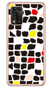 Mick ubN i\tgTPUNAj Libero 5G II A103ZT Y!mobile SECOND SKIN ZJhXL  󒍐Y X}zP[X \tgP[Xlibero 5g 2 P[X libero 5g 2 Jo[ x5g2 P[X x5g2 Jo[ 