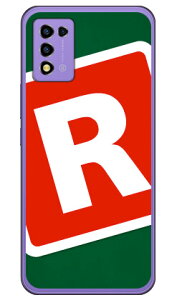 Cf LTD �L�����v �C�j�V���� �O���[��×���b�h R �i�n�[�h�P�[�X�j Libero 5G III A202ZT Coverfull libero 5g iii �P�[�X libero 5g iii �t�B���� libero 5g iii �{�� �ی� libero 5g iii �J�o�[ libero 5g iii a202zt libero 5g iii 