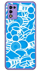 �X���b�g �u���[ �i�n�[�h�P�[�X�j Libero 5G III A202ZT YESNO libero 5g iii �P�[�X libero 5g iii �t�B���� libero 5g iii �{�� �ی� libero 5g iii �J�o�[ libero 5g iii a202zt libero 5g iii zte �P�[�X libero 5g iii �X�}�z�P�[