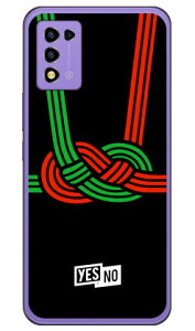 nbs[Mtg ubN in[hP[Xj Libero 5G III A202ZT YESNO libero 5g iii P[X libero 5g iii tB libero 5g iii { ی libero 5g iii Jo[ libero 5g iii a202zt libero 5g iii zte P[X libero 5g iii X