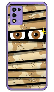 �~�C������ �f�U�[�g�J�� �i�n�[�h�P�[�X�j Libero 5G III A202ZT YESNO libero 5g iii �P�[�X libero 5g iii �t�B���� libero 5g iii �{�� �ی� libero 5g iii �J�o�[ libero 5g iii a202zt libero 5g iii zte �P�[�X libero 5g iii �X