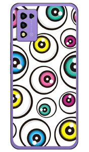 �A�C�Y �z���C�g �i�n�[�h�P�[�X�j Libero 5G III A202ZT YESNO libero 5g iii �P�[�X libero 5g iii �t�B���� libero 5g iii �{�� �ی� libero 5g iii �J�o�[ libero 5g iii a202zt libero 5g iii zte �P�[�X libero 5g iii �X�}�z�P�[