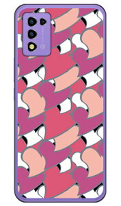 �n�[�g�t�� �p�[�v�� �i�n�[�h�P�[�X�j Libero 5G III A202ZT SECOND SKIN libero 5g iii �P�[�X libero 5g iii �t�B���� libero 5g iii �{�� �ی� libero 5g iii �J�o�[ libero 5g iii a202zt libero 5g iii zte �P�[�X libero 5g iii �X