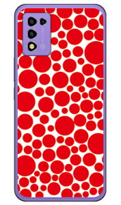 �o�u���h�b�g �z���C�g×���b�h �i�n�[�h�P�[�X�j Libero 5G III A202ZT SECOND SKIN libero 5g iii �P�[�X libero 5g iii �t�B���� libero 5g iii �{�� �ی� libero 5g iii �J�o�[ libero 5g iii a202zt libero 5g iii zte �P�[�X lib