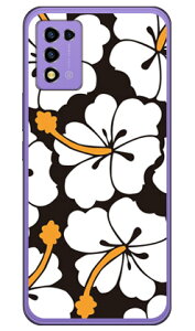 �k���n�C�r�X�J�X �z���C�g �i�n�[�h�P�[�X�j Libero 5G III A202ZT SECOND SKIN libero 5g iii �P�[�X libero 5g iii �t�B���� libero 5g iii �{�� �ی� libero 5g iii �J�o�[ libero 5g iii a202zt libero 5g iii zte �P�[�X libero 5