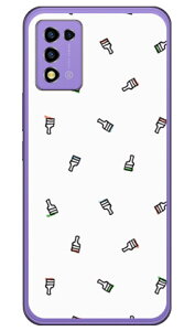 �h�b�g �y�C���g �i�n�[�h�P�[�X�j Libero 5G III A202ZT SECOND SKIN libero 5g iii �P�[�X libero 5g iii �t�B���� libero 5g iii �{�� �ی� libero 5g iii �J�o�[ libero 5g iii a202zt libero 5g iii zte �P�[�X libero 5g iii �X�}�z