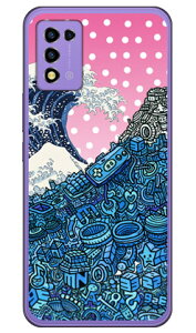 lIG in[hP[Xj design by 326 Libero 5G III A202ZT SECOND SKIN libero 5g iii P[X libero 5g iii tB libero 5g iii { ی libero 5g iii Jo[ libero 5g iii a202zt libero 5g iii zte P[X libero 5g iii 