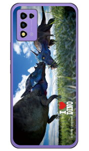 Dinosaur Design fUCV[Y upLPt@TEXv in[hP[Xj Libero 5G III A202ZT libero 5g iii P[X libero 5g iii tB libero 5g iii { ی libero 5g iii Jo[ libero 5g iii a202zt li