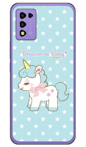 ���j�R�[���̃R�j�[�V���[�Y �R�j�[ �i�n�[�h�P�[�X�j Libero 5G III A202ZT libero 5g iii �P�[�X libero 5g iii �t�B���� libero 5g iii �{�� �ی� libero 5g iii �J�o�[ libero 5g iii a202zt libero 5g iii zte �P�[�X libero 5